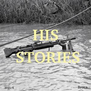 His Stories