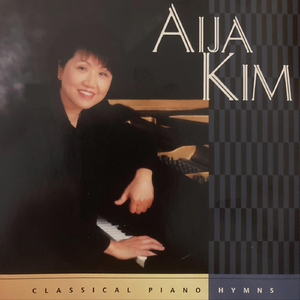 Spirit Of The Living God - Fairest Lord Jesus