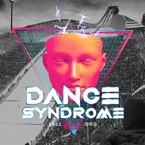Dance Syndrome 2022