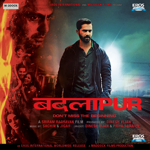Jeena Jeena (From "Badlapur")