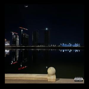 no trust (feat. Luv BrAZy & DTH SpaZz)