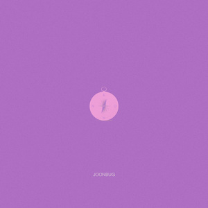 죽어도 모르겠어