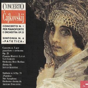 Concerto No. 1 in Si Bemolle Min Per Pianoforte E Orchestra, Op. 23: II. Andantine simplice, Allegro vivace assai, Tempo 1