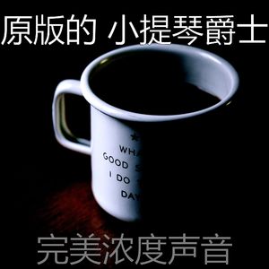 一尘不染浓度印象数