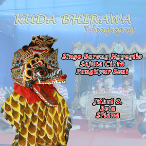 Singo Barong Nggegilo - Sejuta Cinta - Panglipur Seni