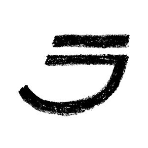 ランチブレイク！