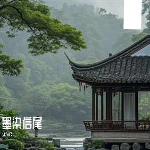 Evstarc的AI创作-现代电影1