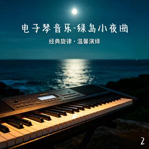 踏着夕阳归去