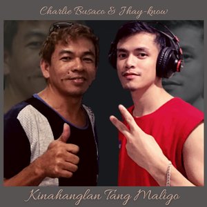 Kinahanglan Tang Maligo