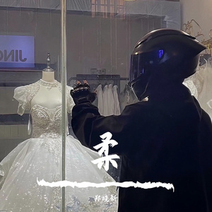 已开启飞行模式（0.8X）