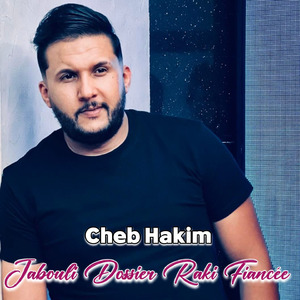 Jabouli Dossier Raki Fiancée