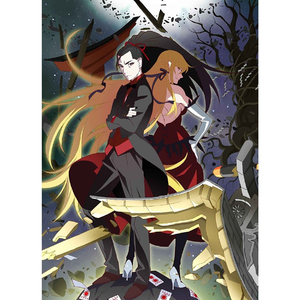 ただの人見知り