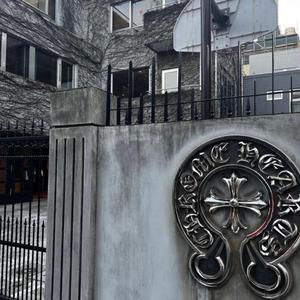 OPIUM HILLS (feat. Percy PR)