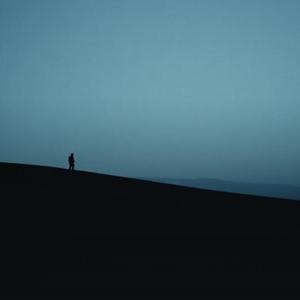 Glasul nimănui (feat. DJ Gropișor)