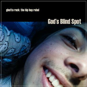 God's Blind Spot