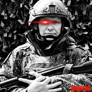 Позывной "Алтай"