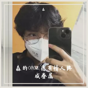 秋雨