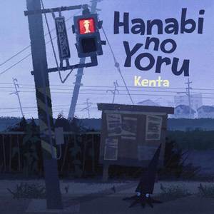 Hanabi no Yoru