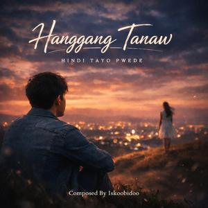 Hanggang Tanaw