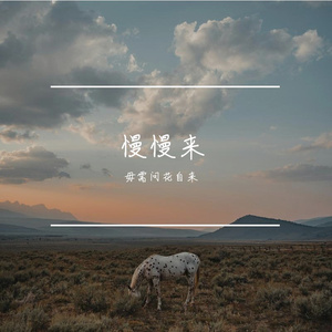 虚空