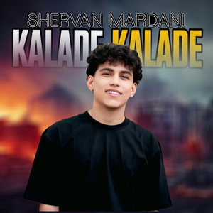 Kalade Kalade