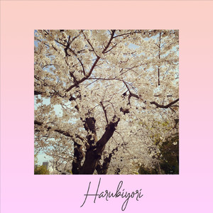 キャラメルマキアート