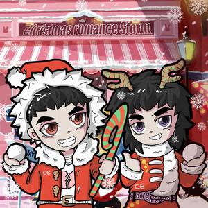 “ce男孩不心碎”