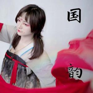 牵丝戏(低沉男声)