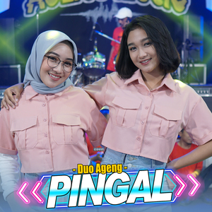 Pingal