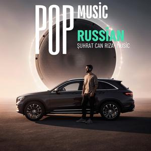 Откуда ты появилась