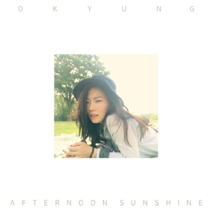 오후의 햇살 Afternoon Sunshine