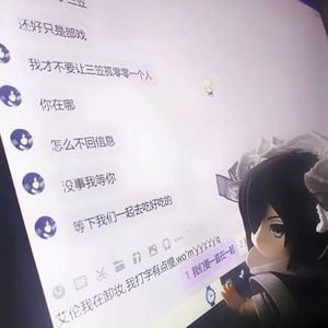 加速 砸烂你的爱#speed up!!!