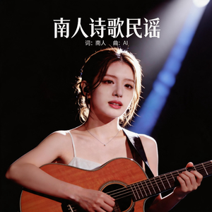种在时光里深情版