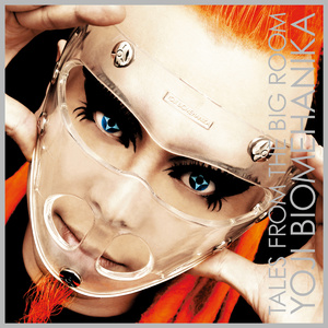 MONOCHROMA (TRANCE MIX)