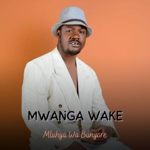 Mwanga Wake