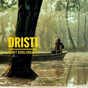 Dristi