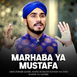 Molla Main Vi Dewana Tery Yaar Da