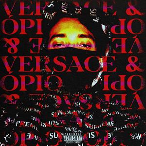 Tudo Meu (feat. Lil Tiy & Monduba Crew)