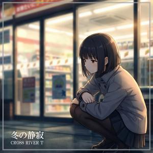 トロイダル・ドライブ