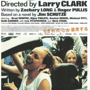 SEKIY X AFTERLAUGHTER