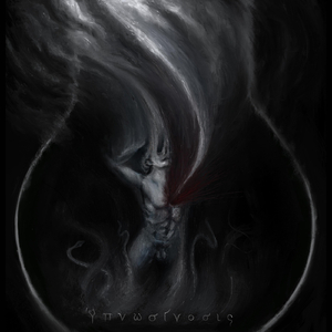 Monumental Euphoric Trance