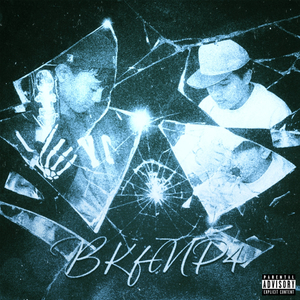 ยังดีไม่พอ