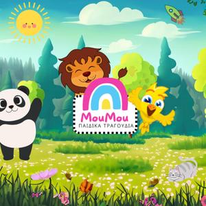 Παλαμάκια παίξετε