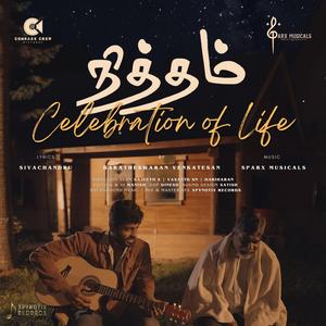 Nitham (feat. Ashwanthe Krishnan, Hari Haran M, Vishal TR, Guru Prakash TS, Aswin Bala CJ, Kaushikan M & Sivachandru)