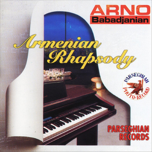 Prelude And Vagarshapat Dance