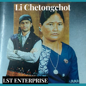 Li Chetongchot