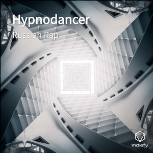 Hypnodancer