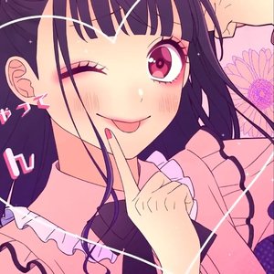 这么可爱真是抱歉（可愛くてごめん）