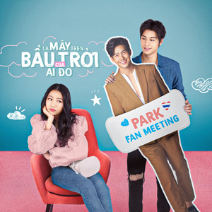 Dưới Những Áng Mây Bay (Under The Clouds) (Thailand Version)