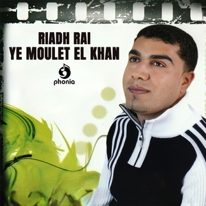 Sahraoui